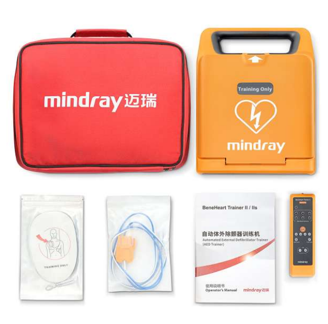 Mindray BeneHeart Trainer C1A