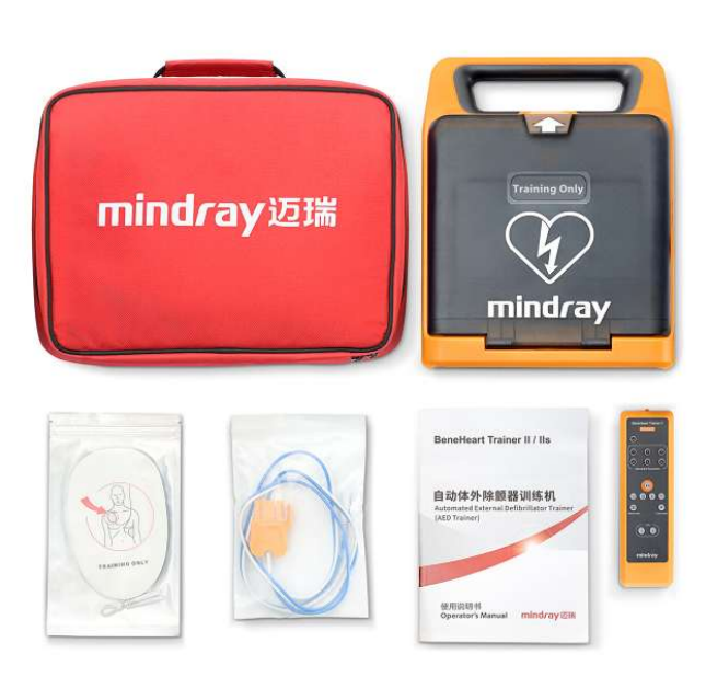 Mindray BeneHeart Trainer C2